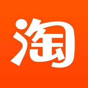 宝石工厂